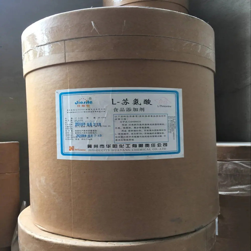 L-羥基脯氨酸與L-脯氨酸的生產與應用